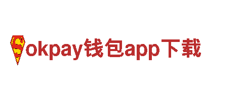 燃爆创意，火力全开的okpay钱包app下载行销公司